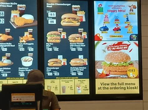 Menu at McDonald's Parkwood restaurant, Pasig.